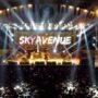 SkyAvenue, Pensi Terbesar di Jakarta yang Menjelma Jadi Festival Musik Besar